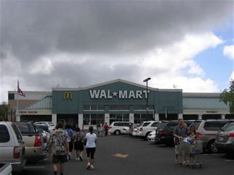 Walmart hilo hawaii - Walmart raises pay for store managers. Walmart store managers are the best leaders in retail, and we’re investing in them – simplifying their pay structure and redesigning their bonus program, giving them the opportunity to earn …
